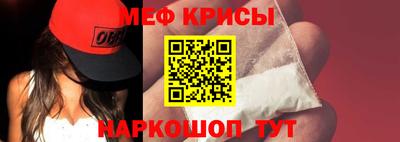 бутик Будённовск