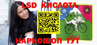 бутик Будённовск