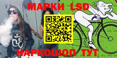 MDMA Premium VHQ Бугуруслан
