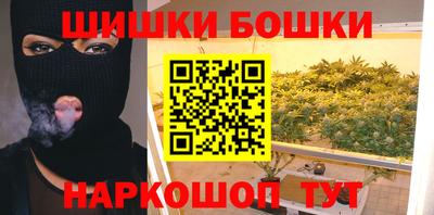 MDMA Premium VHQ Бугуруслан