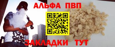 MDMA Premium VHQ Бугуруслан