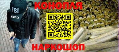 бутик Будённовск