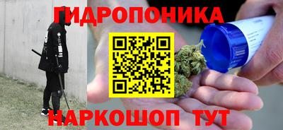 скорость Бузулук