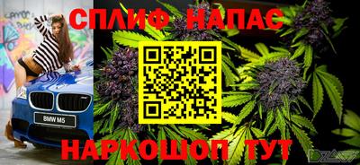 MDMA Premium VHQ Бугуруслан
