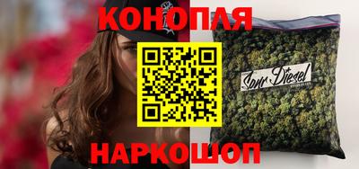 скорость Бузулук