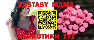 скорость Бузулук