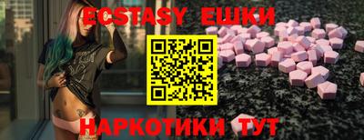 бутик Будённовск
