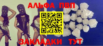 MDMA Premium VHQ Бугуруслан
