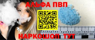 MDMA Premium VHQ Бугуруслан