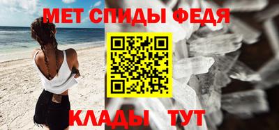 MDMA Premium VHQ Бугуруслан