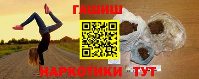 MDMA Premium VHQ Бугуруслан