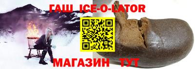 скорость Бузулук