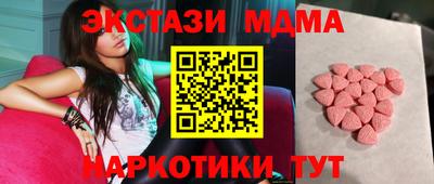 скорость Бузулук