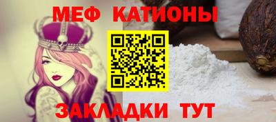MDMA Premium VHQ Коммунар